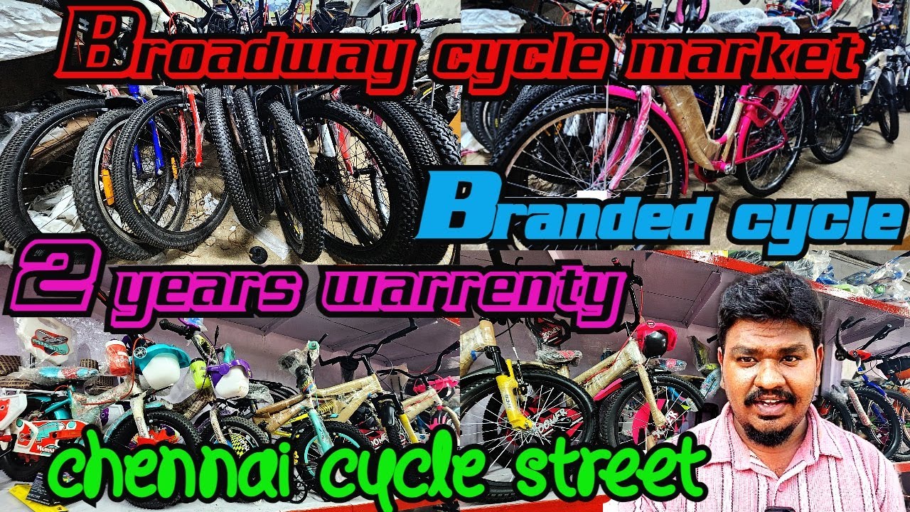Wholesale Cycle Market | சென்னை Cycle Market | Broadway Cycle Street | ShoppingBoyz | pakodaboyz