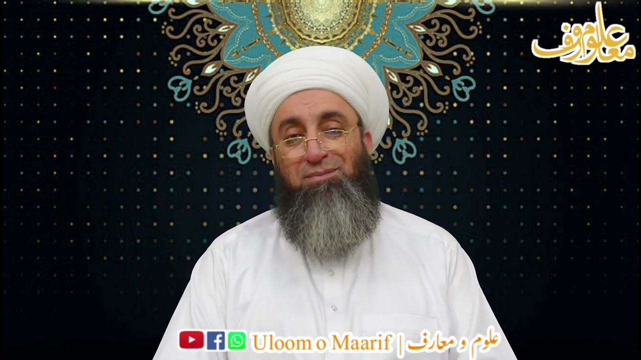 #Maktoob280#Saifi#Full#Naqashbandi دو چیزوں کی محافظت لازم و ضروری ہے