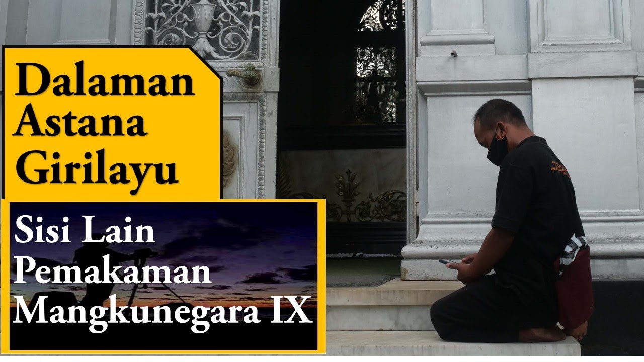 Dalaman Astana Girilayu Saat Pemakaman Mangkunegara IX