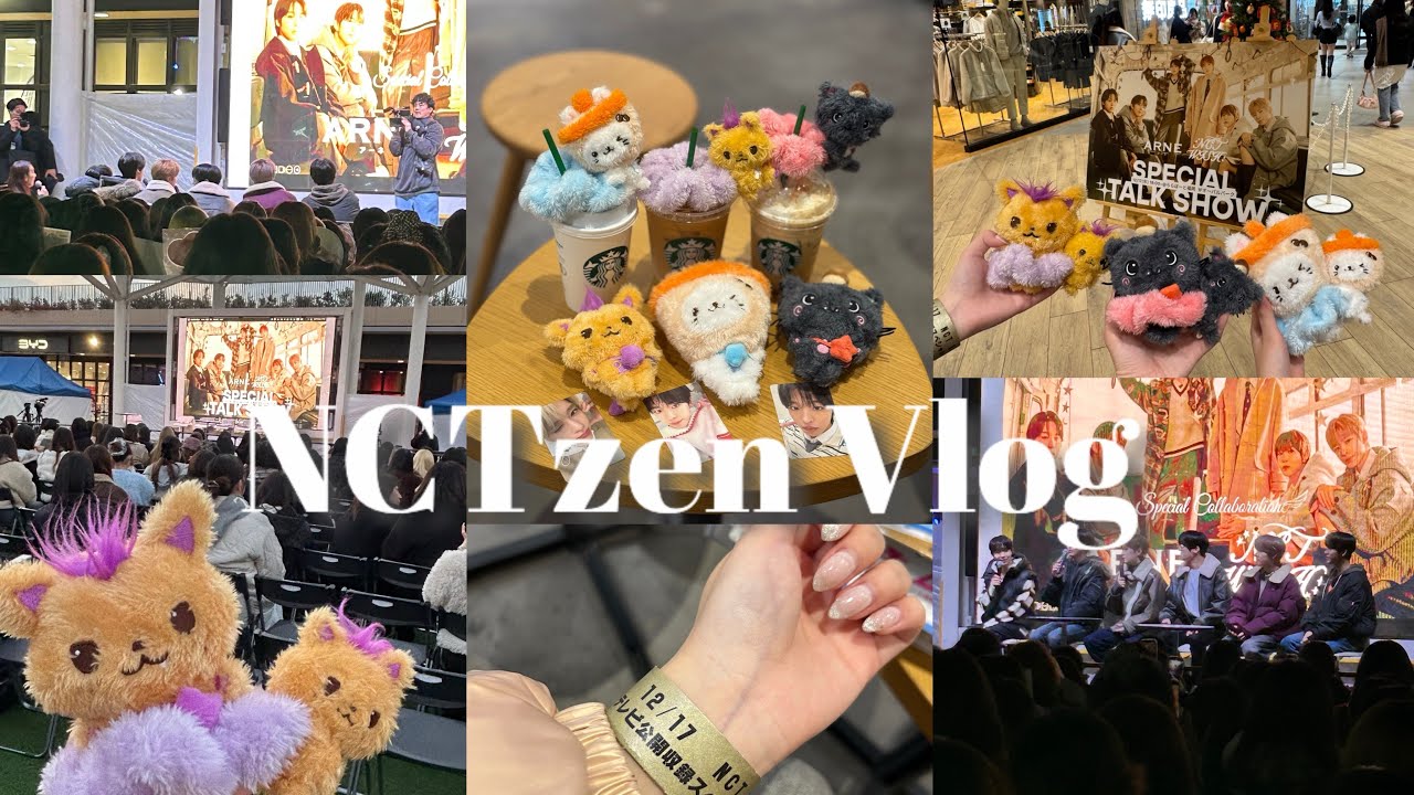 【NCTzen Vlog】公開収録in福岡 2025年の締めはウィシだ〜!! #vlog #nctzen #nctwish 