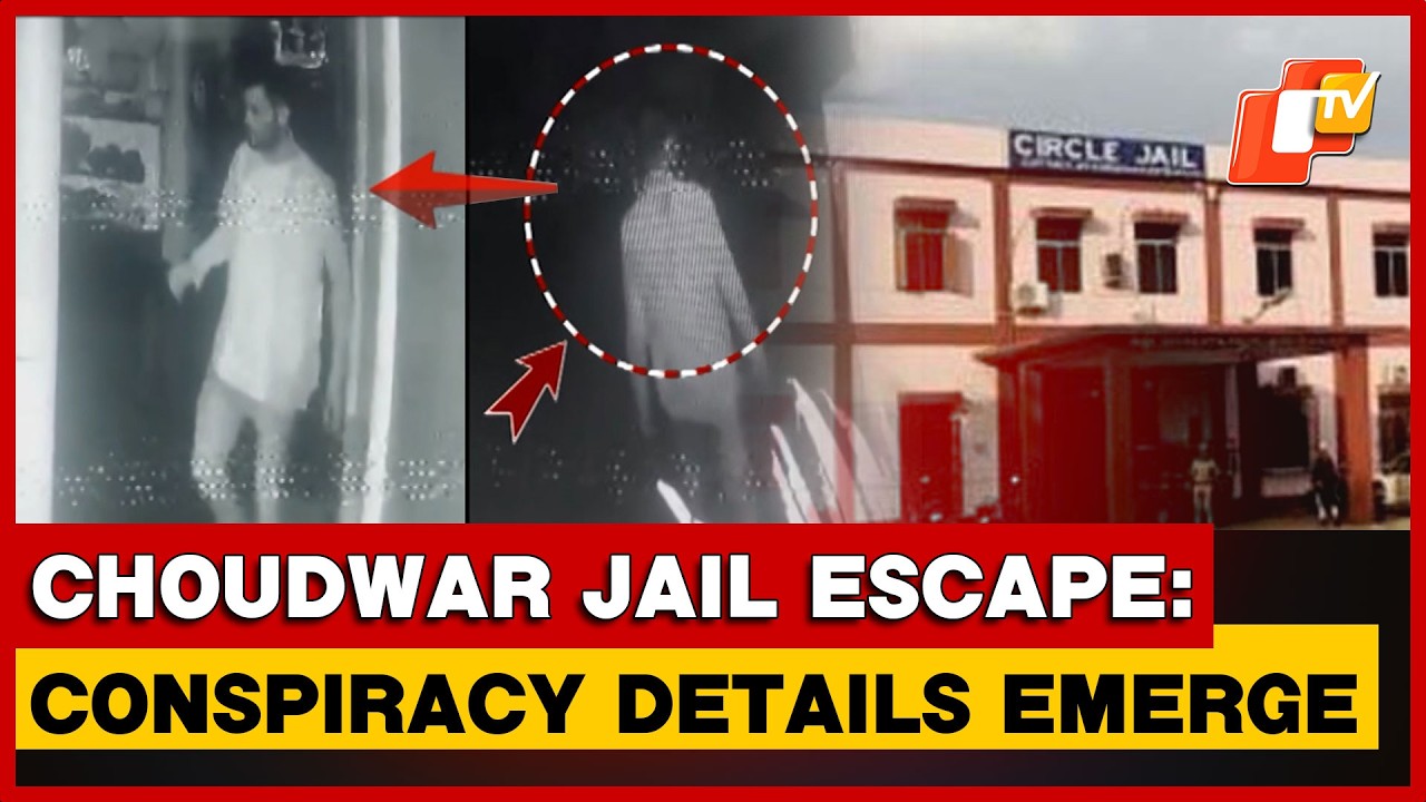Police Probe Choudwar Jail Escape Conspiracy, Main Accused Remains At Large | Odisha