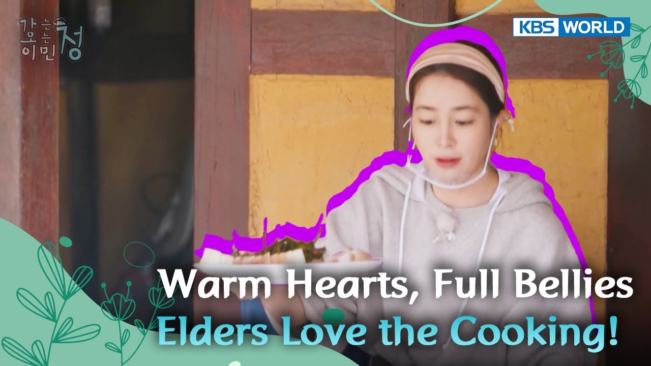 It’s a feast for the village! 🎊 [Heart on Wheels Ep02-5] | KBS WORLD TV 250722