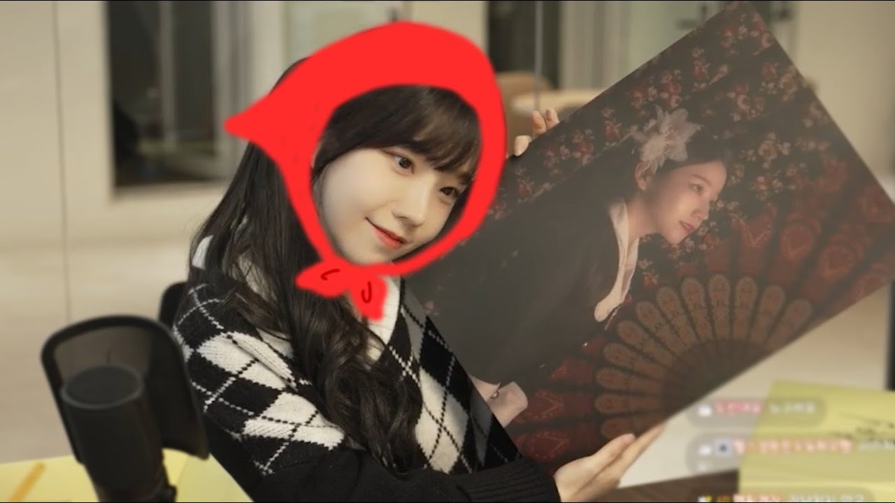 굿즈팔이소녀