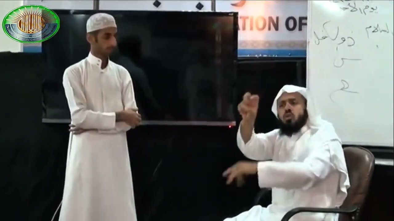 هل يجوز للحاج أداء طواف الوداع في آخر أيام التشريق أو تأخيره ؟