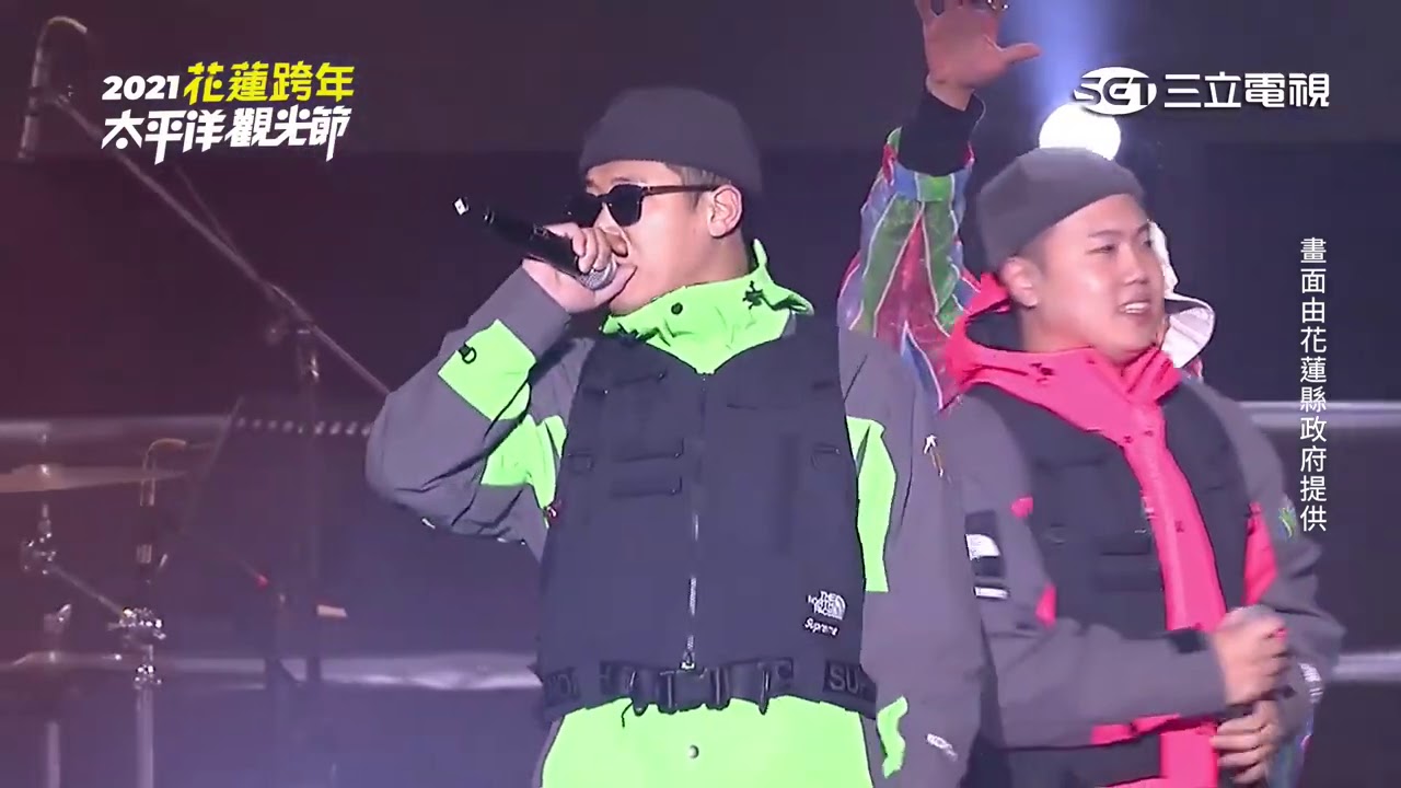 【2021花跨】玖壹壹｜Local+來個蹦蹦、鄉下來的、沒你我沒差、愛你不踩剎車、派對俠、打鐵