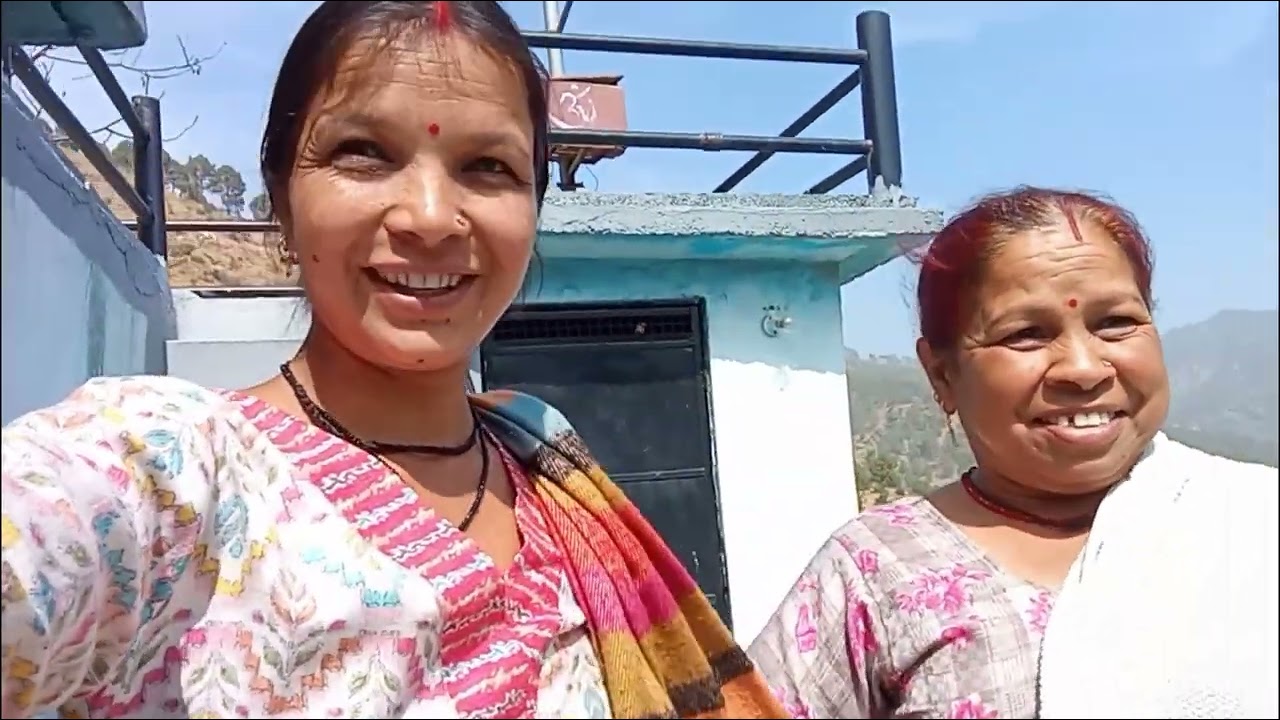 आज का भ्रमण द्वारीखाल ब्लाक के खूबसूरत से गांव घनसाली से यहां के लोग काफी अच्छे और मिलनसार हे 