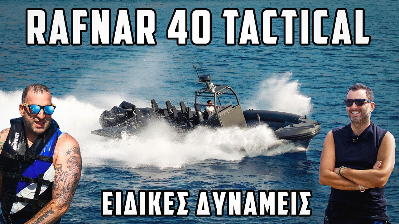Τέρμα γκάζι με αλεξίσφαιρο Rafnar των ειδικών δυνάμεων που φτιάχτηκε για χώρα του εξωτερικού