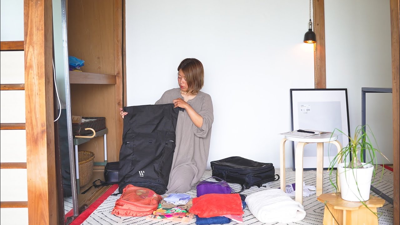 【旅も身軽に】パッキング大好き民による、３泊４日帰省の支度。