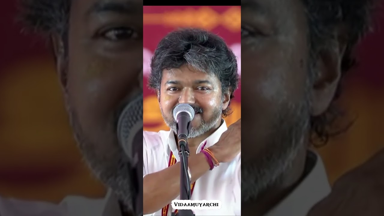 vijay anna speech!#tvkvijay#tvkcampaign#vijayspeech#vijay#speech#cmvijay#shorts