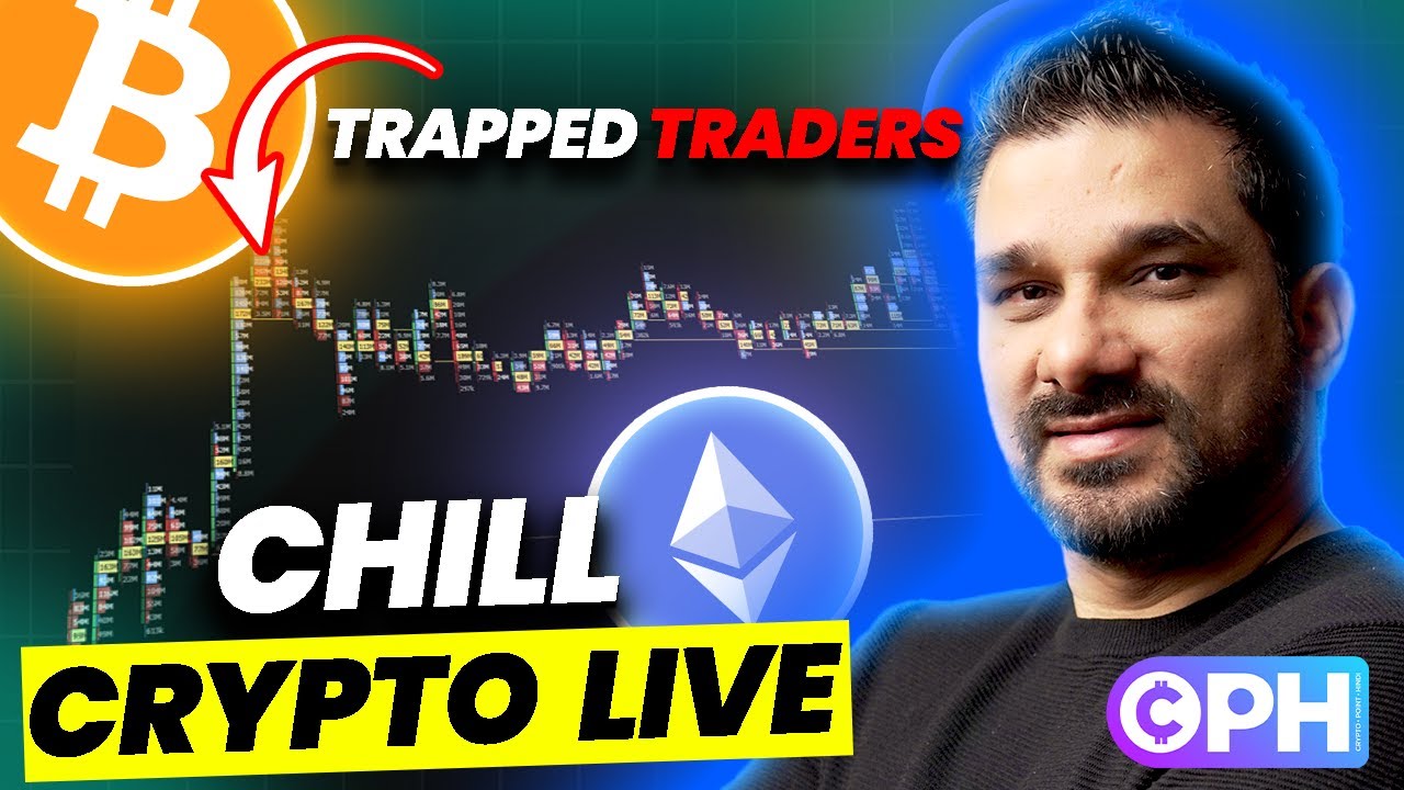 LIVE : TRAPPED TRADERS KO कैसे TRADE करें || NOONES || FREE EXO Charts Codes.