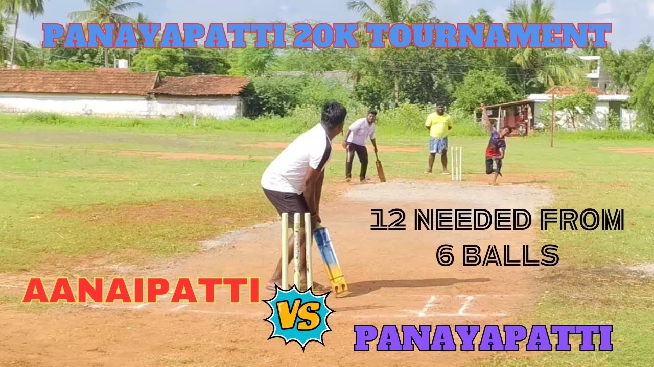PANAYAPATTI 20K TOURNAMEN || PANAYAPATTI VS AANAIPATTI ROUND 2 || #cricket #lubberpandhu