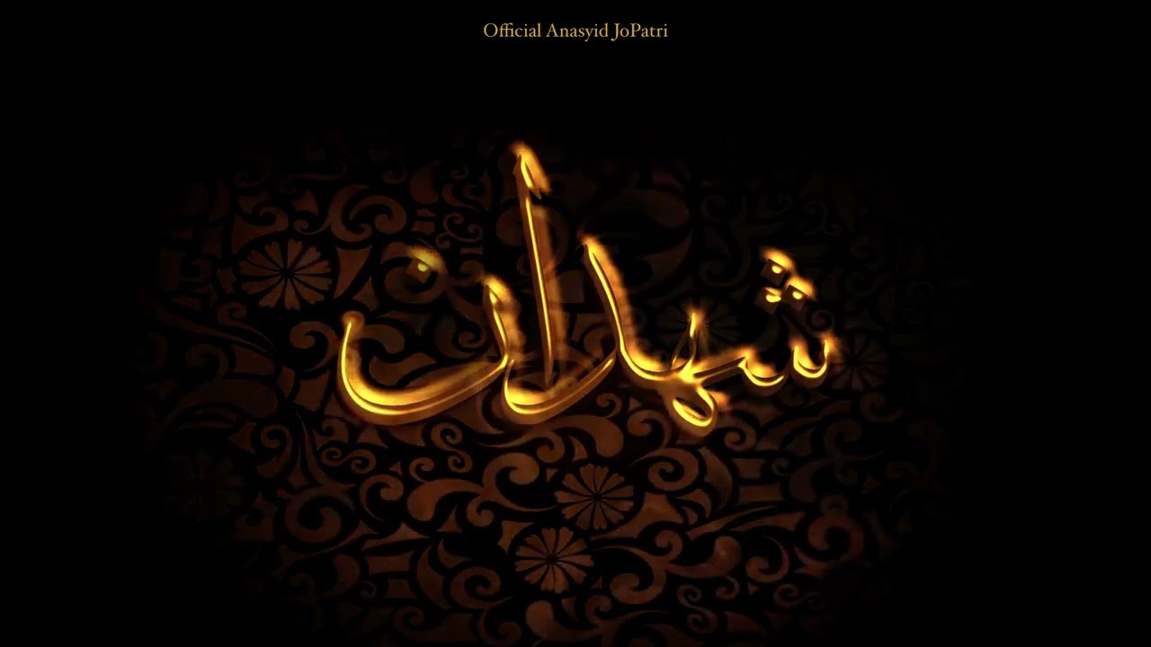 SYAHDAN (شهدان) - JoPatri