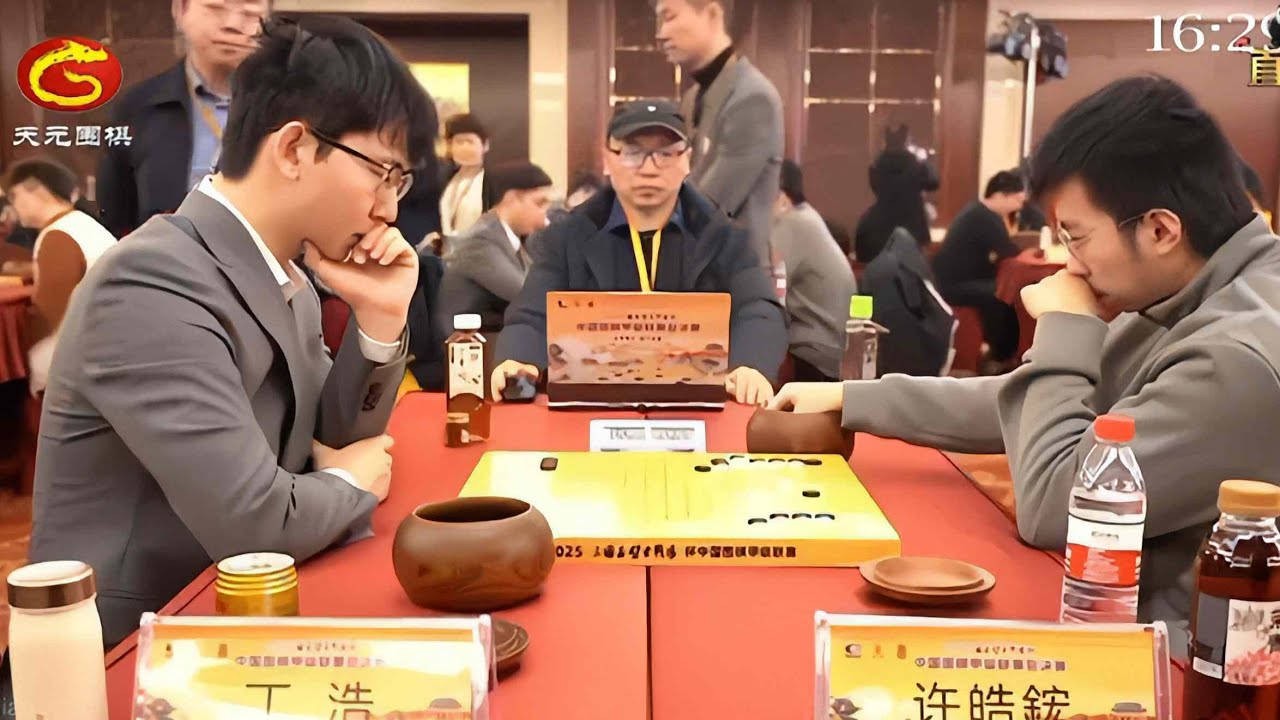 天元圍棋解說2026圍甲聯賽第十四輪 許皓鋐 vs 丁浩(佟禹林、王銳)