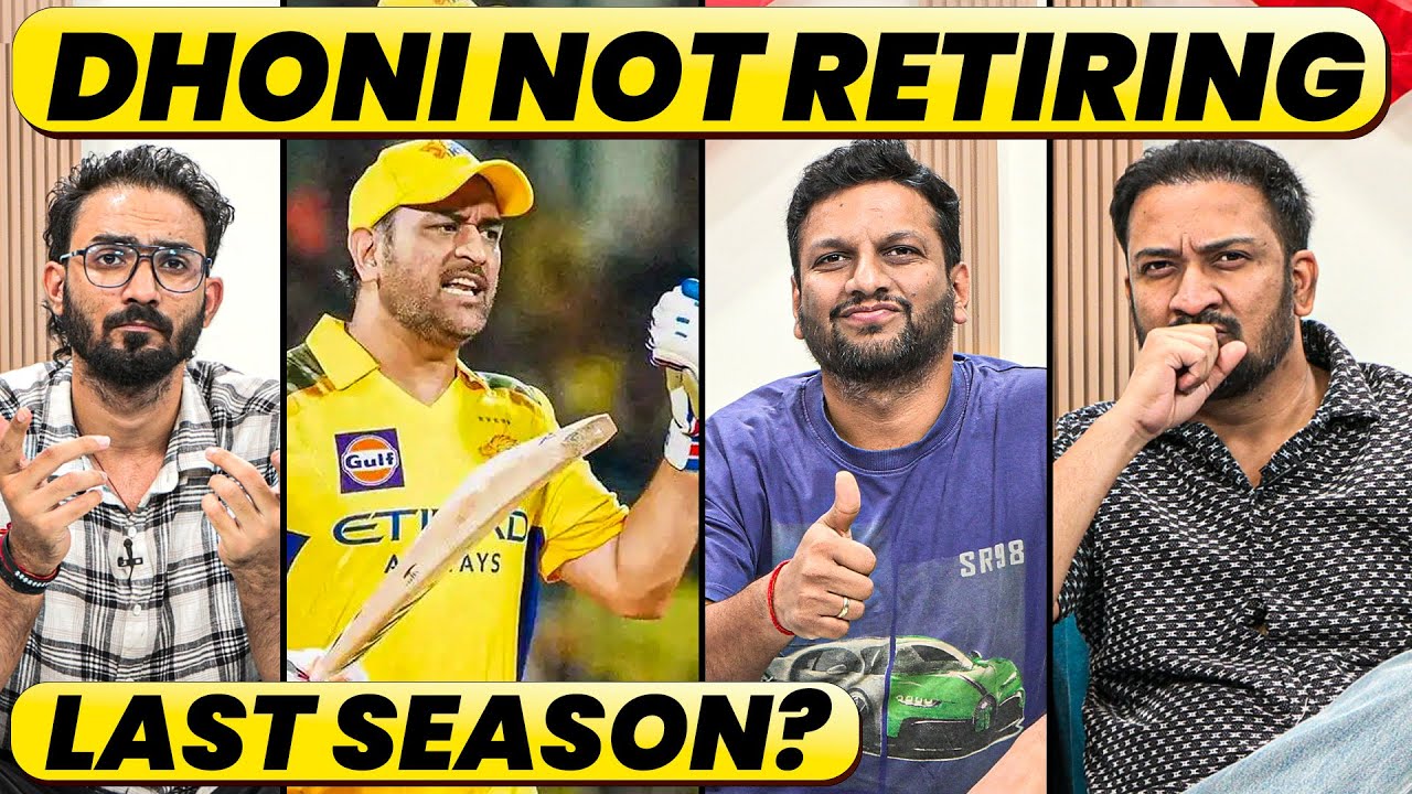 🔴GC DEBATE: CSK CONFIRMS DHONI IS PLAYING, NO RETIREMENT. 6TH TITLE LOADING