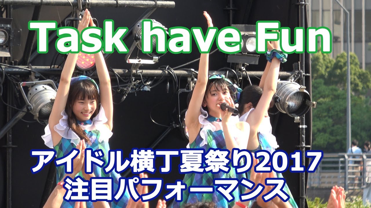 Task have Fun 