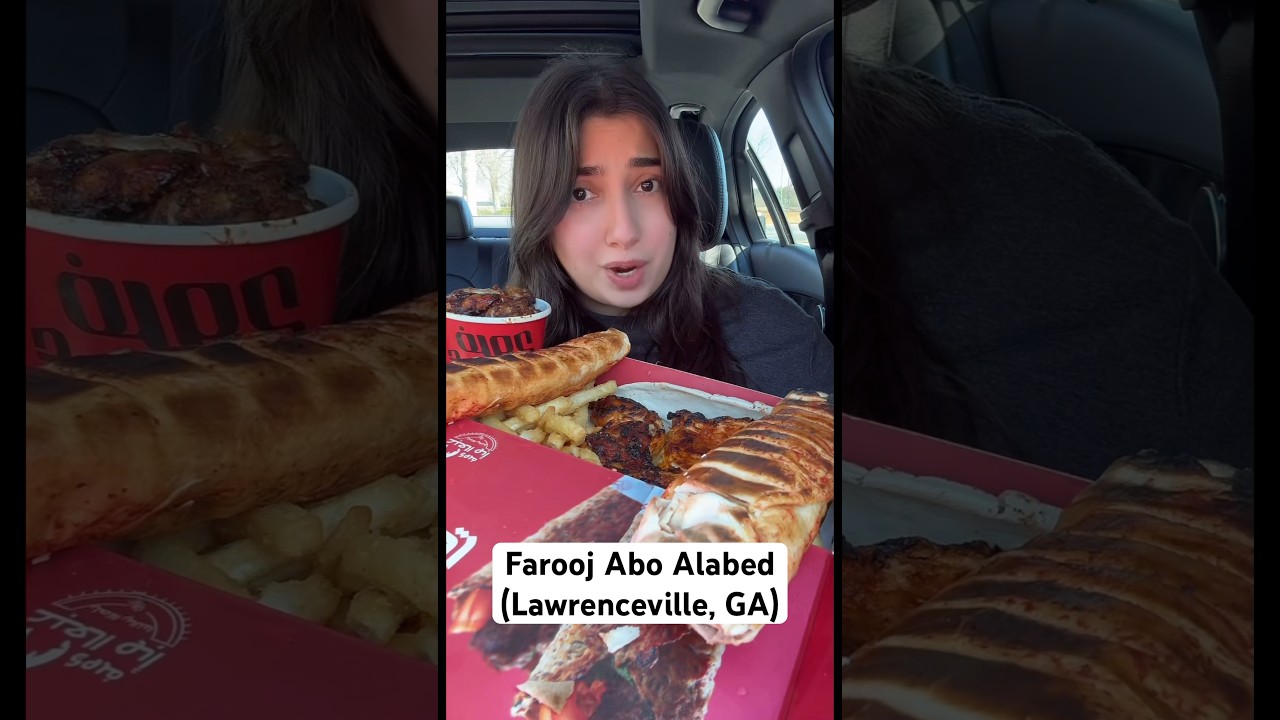 Фарудж або Алабед #halal #halalfood #arab #lebanese #atlfoodie #atlanta #arabfood