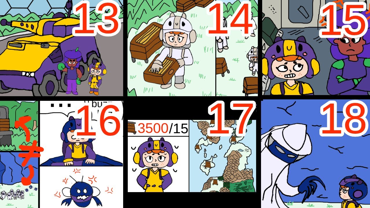 beekeeper compilation 3 (brawl stars comics)