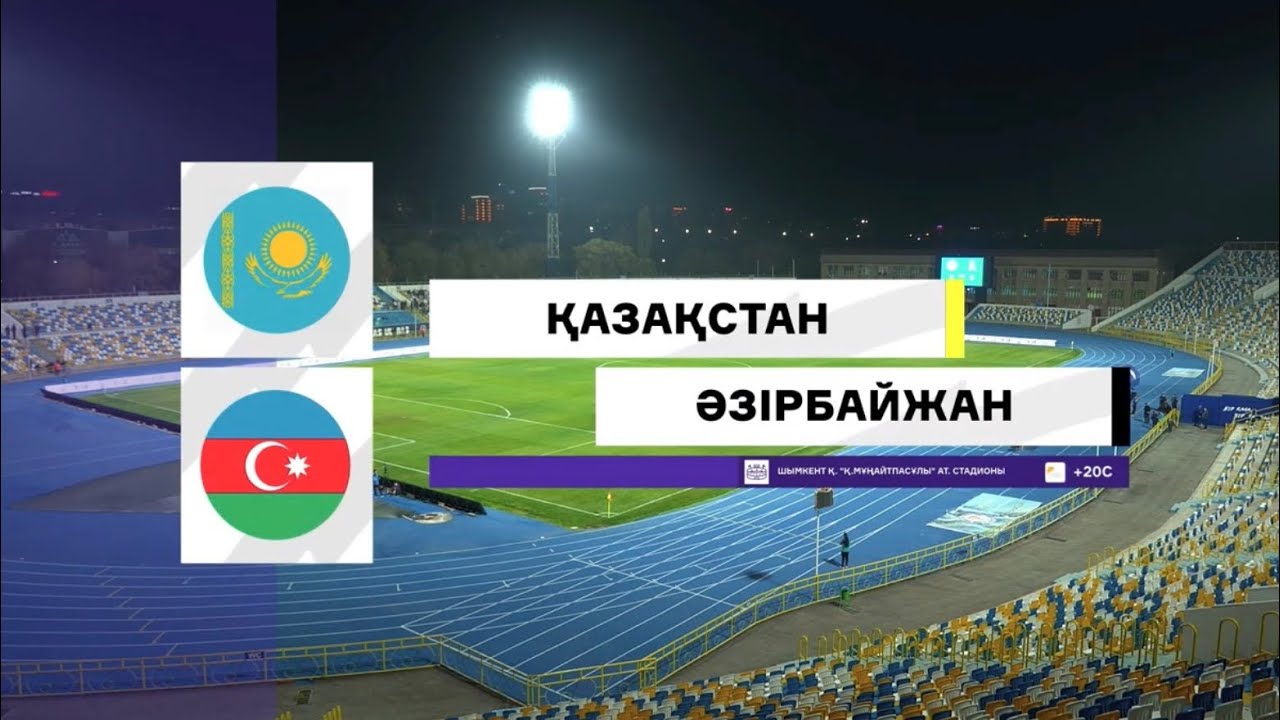 24.10.2025 Friendly match 🇰🇿 Kazakhstan - Azerbaijan 🇦🇿 #13