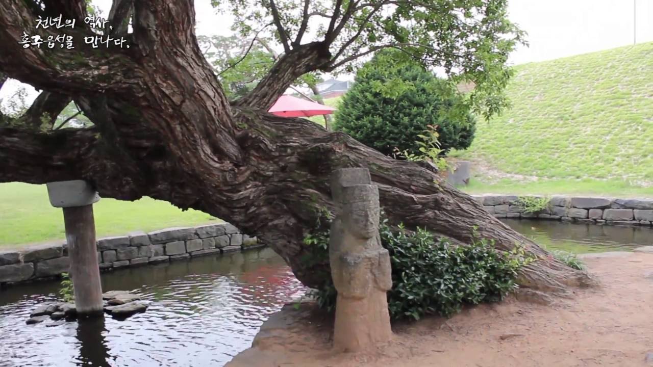 천년의 역사, 홍주읍성을 만나다