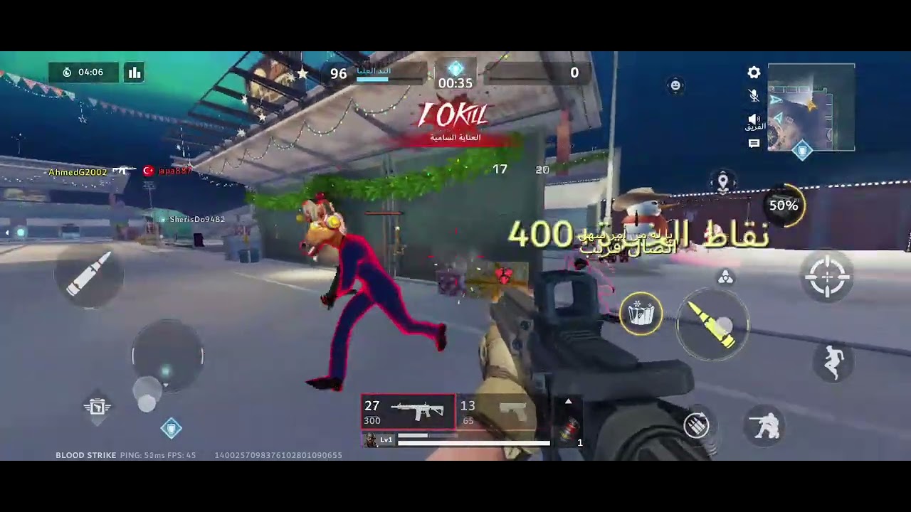 جربتو مود الجليد الجديد  ولا لسه الي مايجربو يجربو اشي خيالي #اكسبلور #bloodstrike #ببجي #freefire 🔥