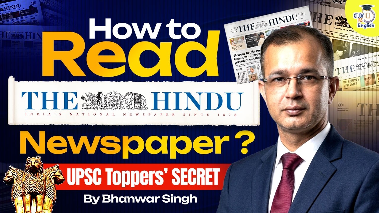 How to Read the Hindu Newspaper? | UPSC Toppers&rsquo; SECRET Revealed | By Bhanwar Singh