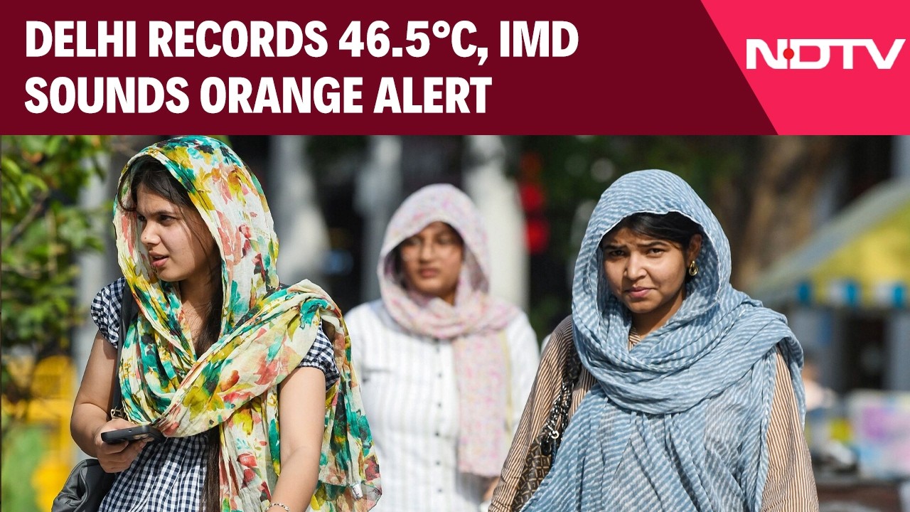 Погода в Дели сегодня | В Дели зафиксирована температура 46,5&deg;C, Индийское метеорологическое упра...