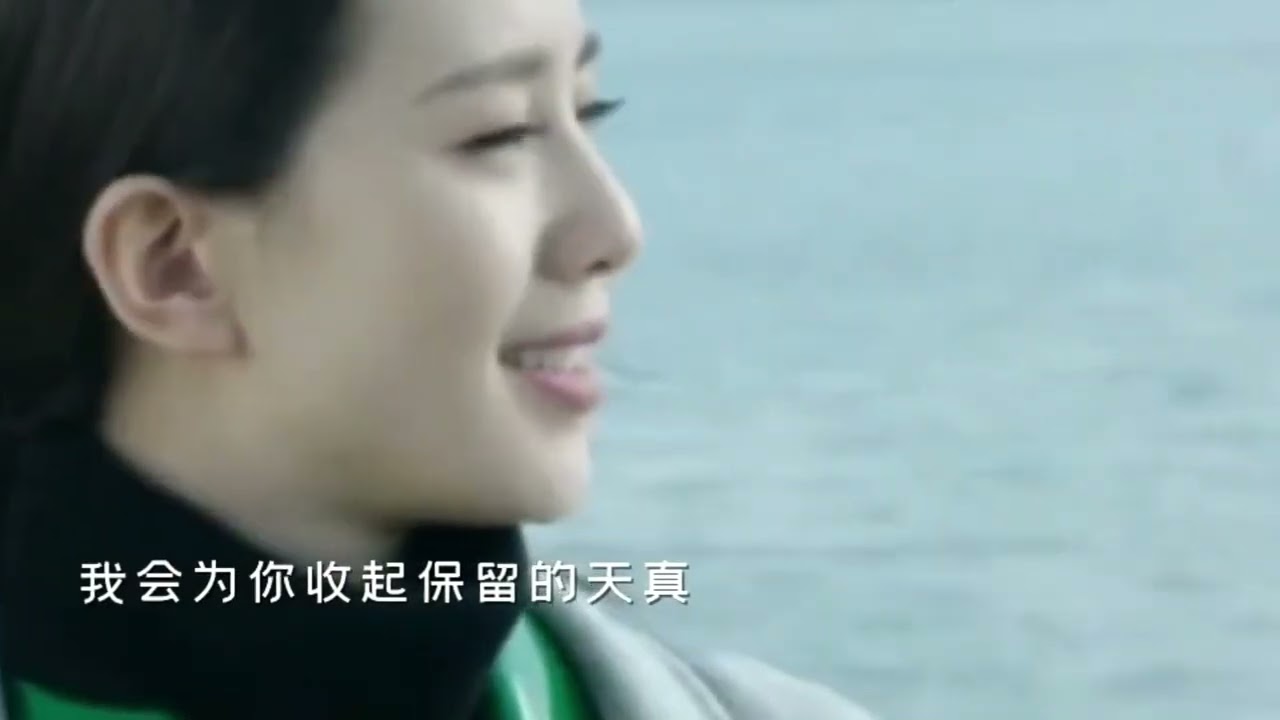 王一一《我等的人结了婚爱的人嫁了人》