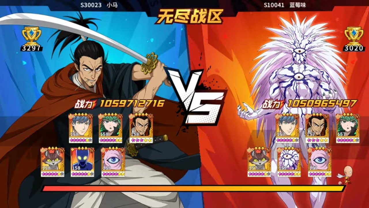 One Punch Man The Strongest ( 一拳超人 最强之男): Chung kết chiến khu SV Trung cụm đầu 蓝莓味 vs 小马 (1/3/2026)