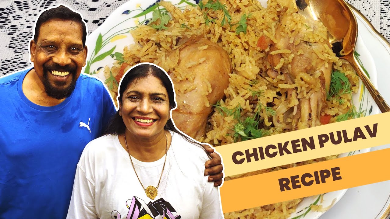 Instant Chicken Pulav Recipe – Perfect for Busy Weeknights!