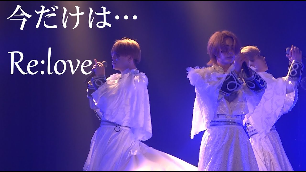 【とみたけ･二番煎じ･ノックソ】今だけは･･･【Re:LOVE】
