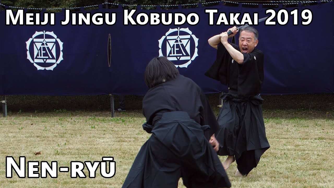 Nen-ryū - Meiji Jingu Kobudo Demonstration (2019)