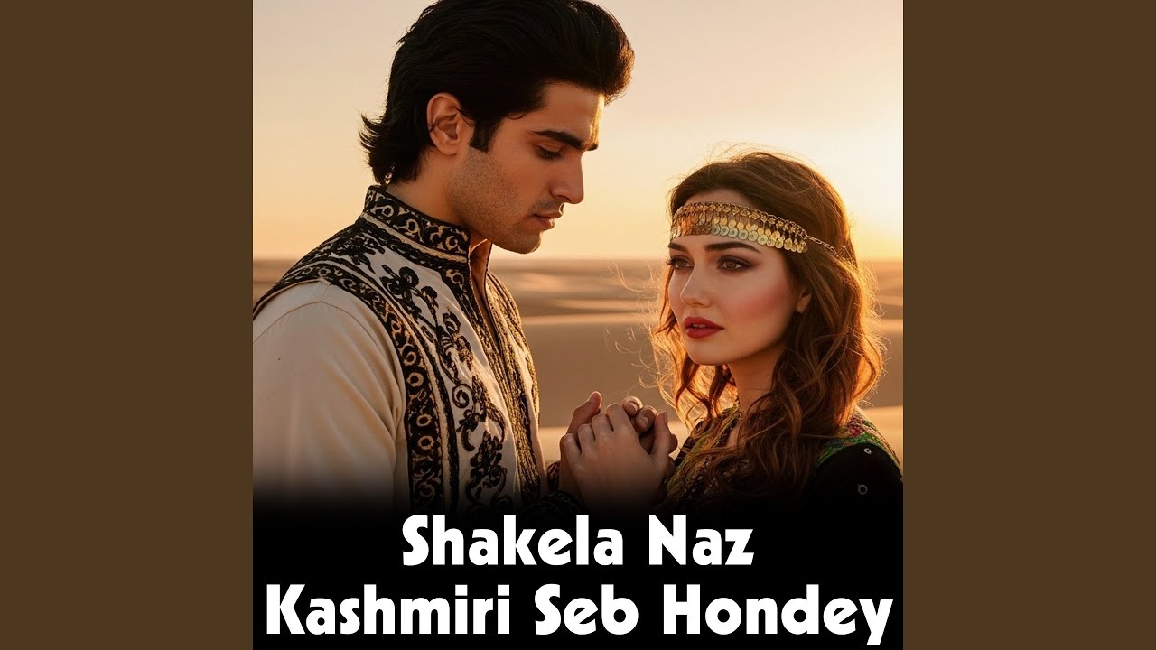 Kashmiri Seb Hondey (Cha Piti Ras Leke - Rang Kinu Aa De Lal Ho Ge)