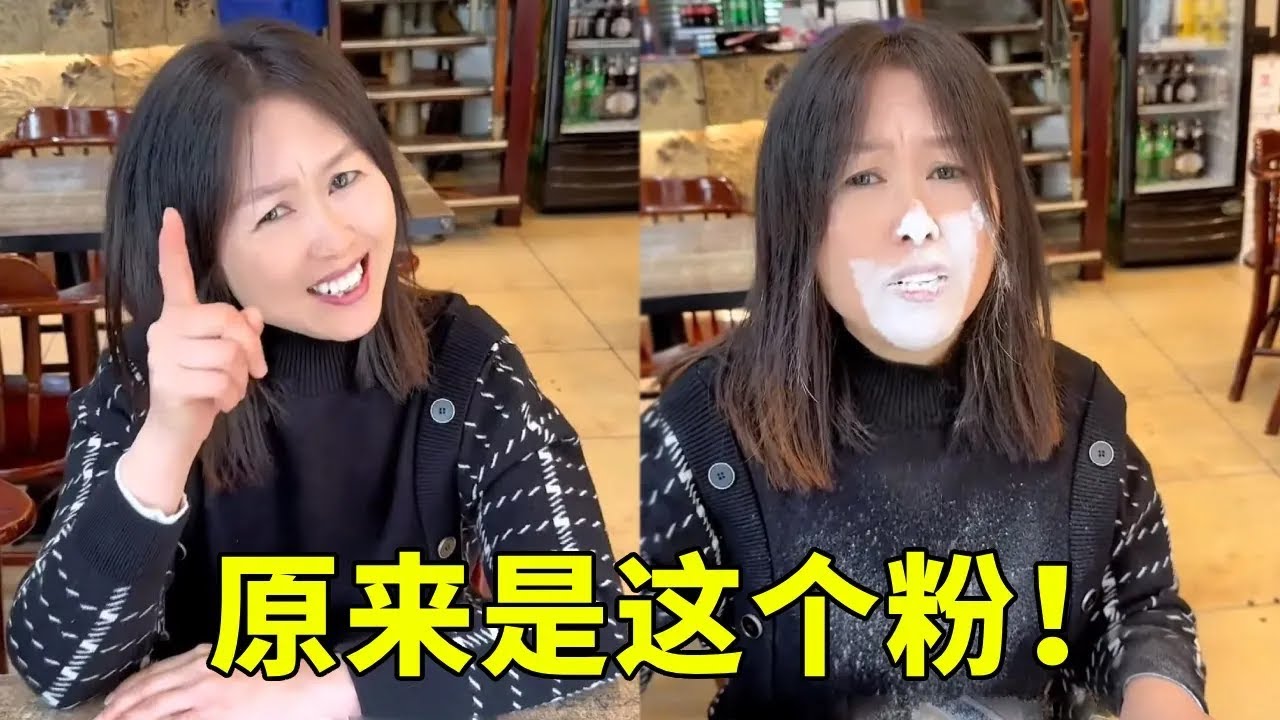 美女参加吃粉挑战，直言老板太年轻，结果倒欠90块！🤣【格格】 #老板娘 #搞笑 #套路