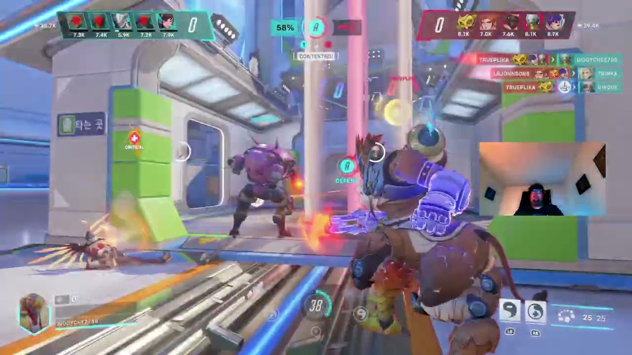 Overwatch Stadium foolery