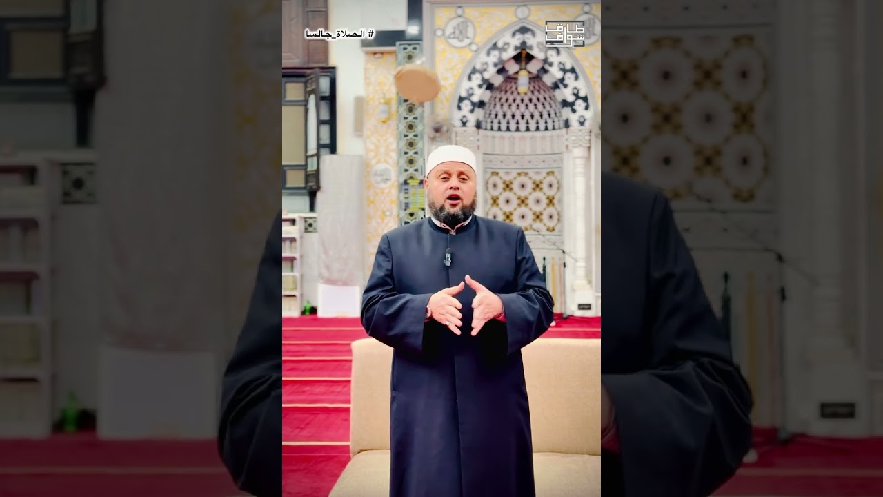 الصلاة جالساً . لا تتساهل وتصلي جالساً وأنت قادر على القيام فتبطل صلاتك
