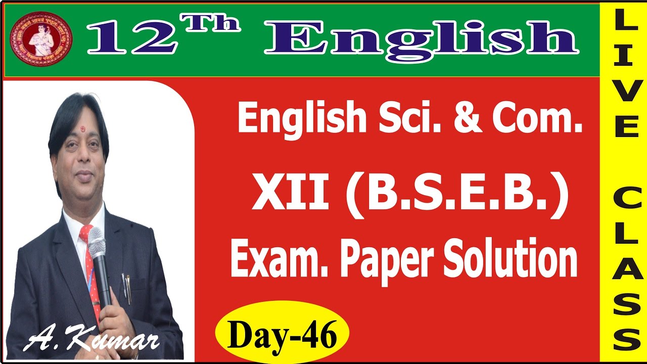 MODERN STUDY CENTRE :-Exam Paper Solution....