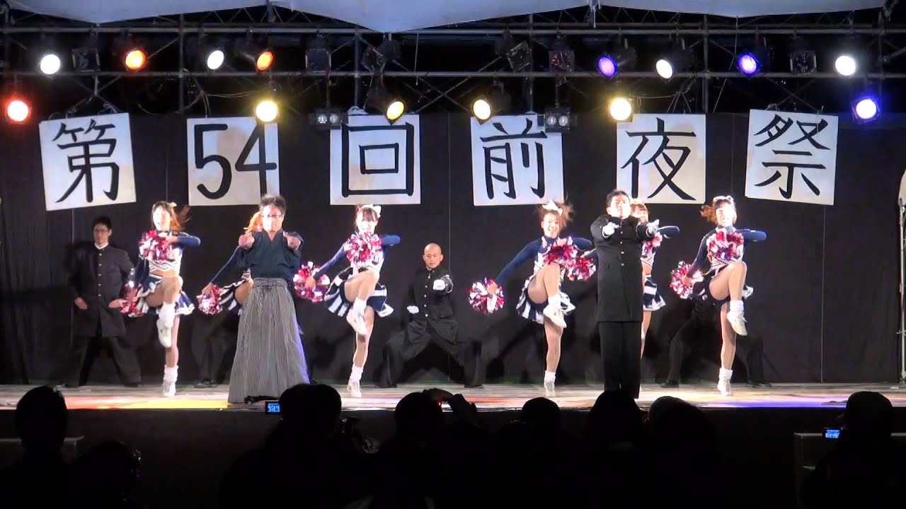 京都大学応援団 マーチ（2013.京都大学11月祭・第54回前夜祭-A）