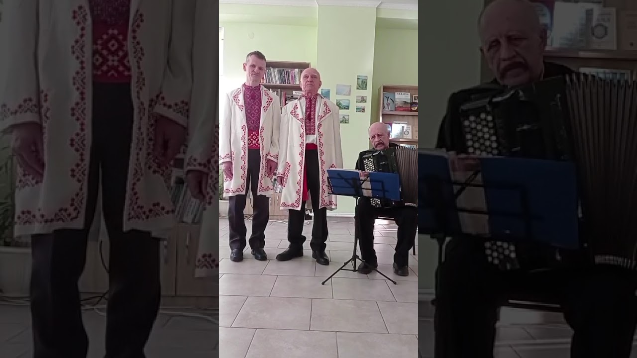 Ой Регіно