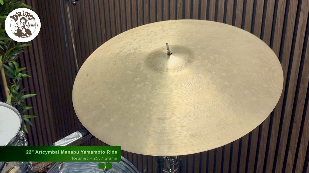 DRIFT DRUMS - 22