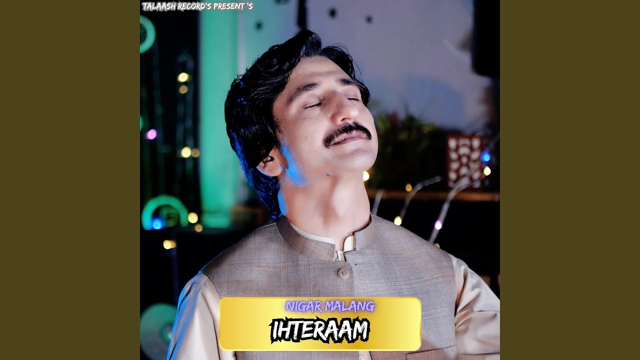 Ihteraam