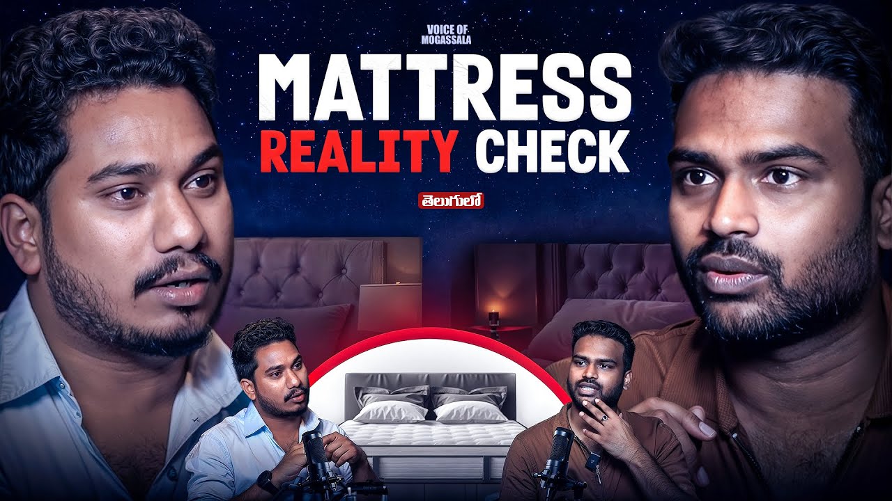 Zero నుండి RelaxPro వరకు – Mattress Brand ఎలా Build చేశారు? Telugu Business Story | VOM Podcast