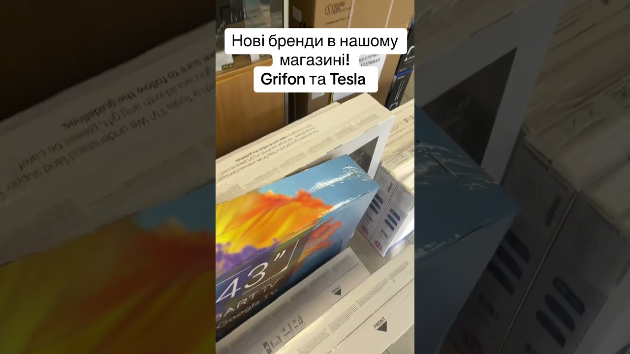 #TESLA tv та #Grifone TV відтепер можете замовити такі телевізори у нас.