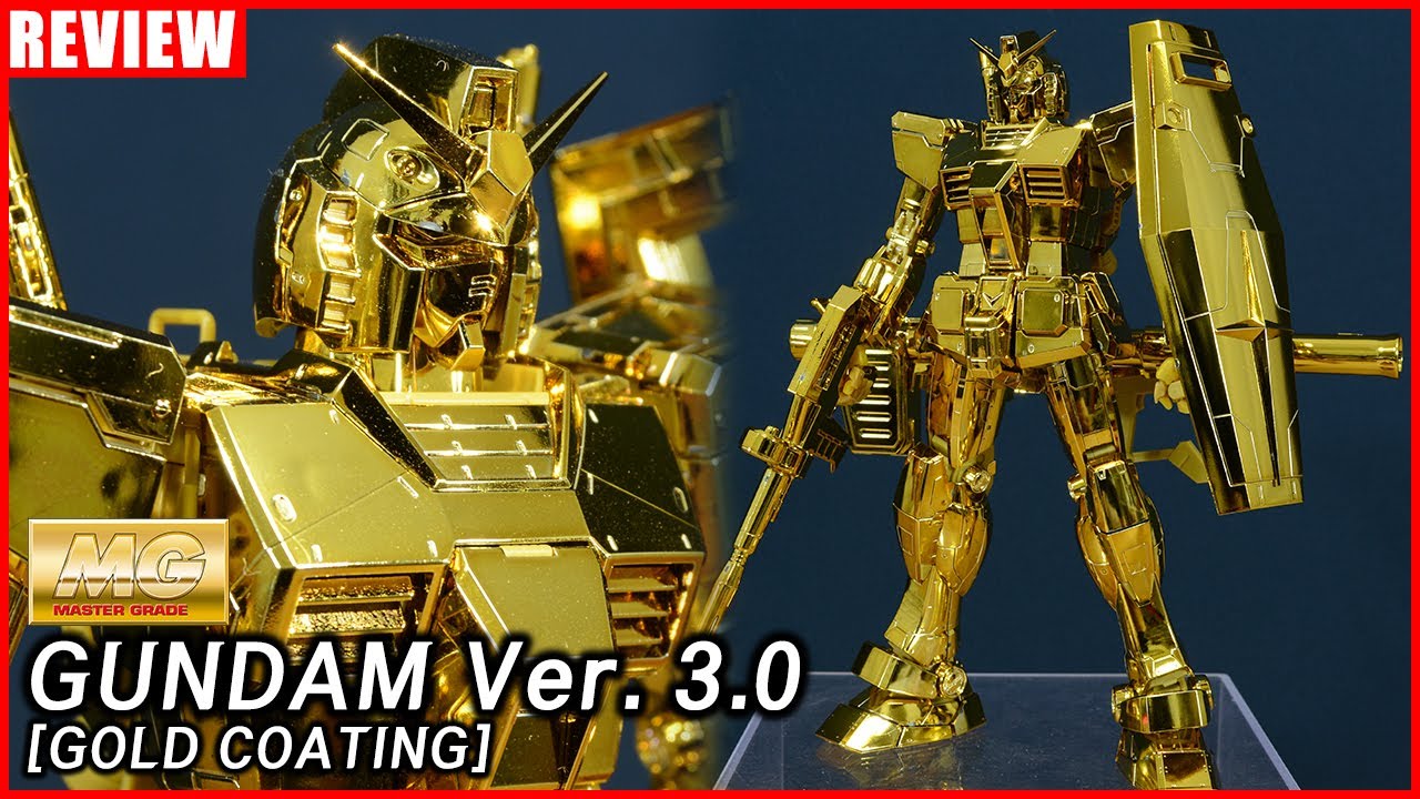 200만원 쓰면 받는 경품이 불량인 건에 대하여 - MG 1/100 RX-78-2 건담 Ver. 3.0 [골드 코팅] [REVIEW]