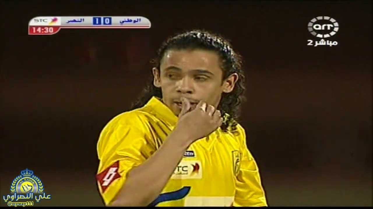 النصر Vs الوطني (2-1) دوري المحترفين 2009 | مباراه كاملة |