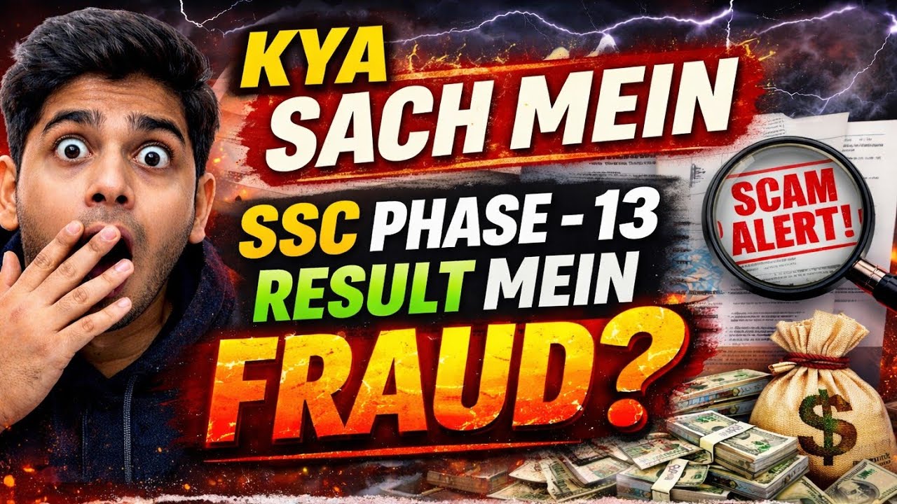SSC SELECTION POST PHASE 13 RESULT FRAUD ?? RESULT ANALYSIS #sscphase13 #sscphase13result