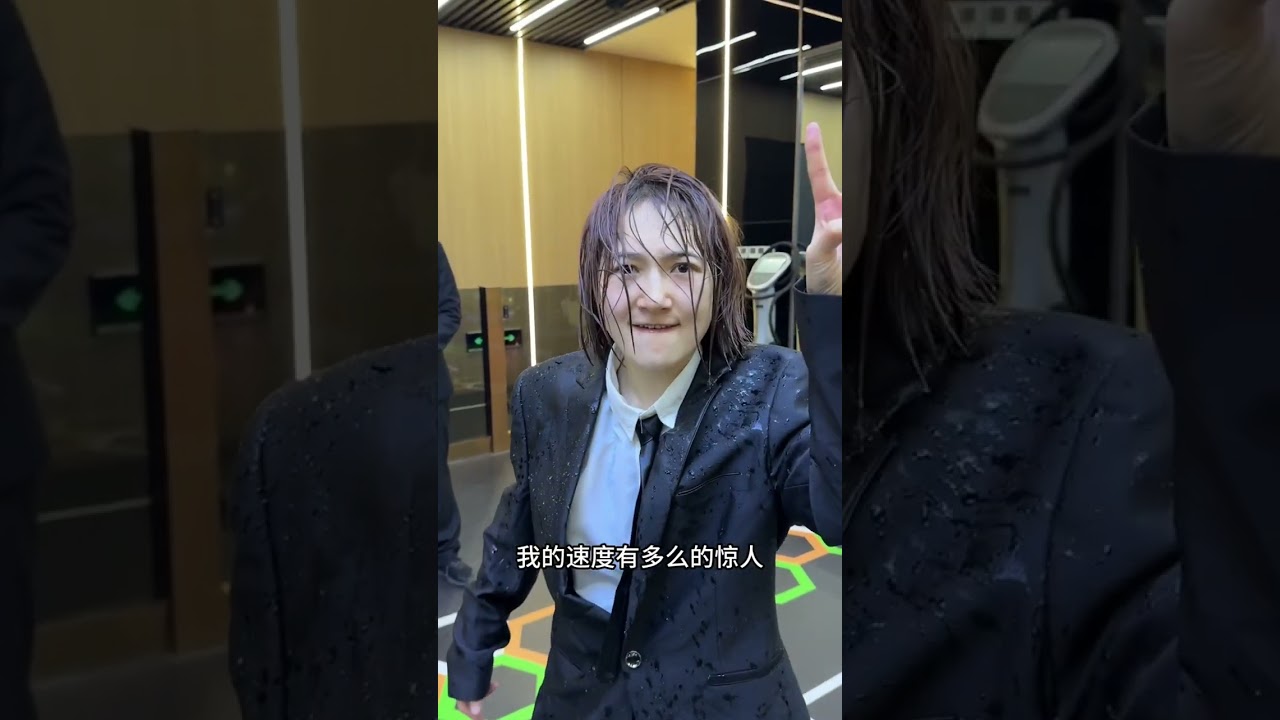 挑戰學習各種職業，她好像都不適合#搞笑 #vlog #funny #爆笑 #shorts