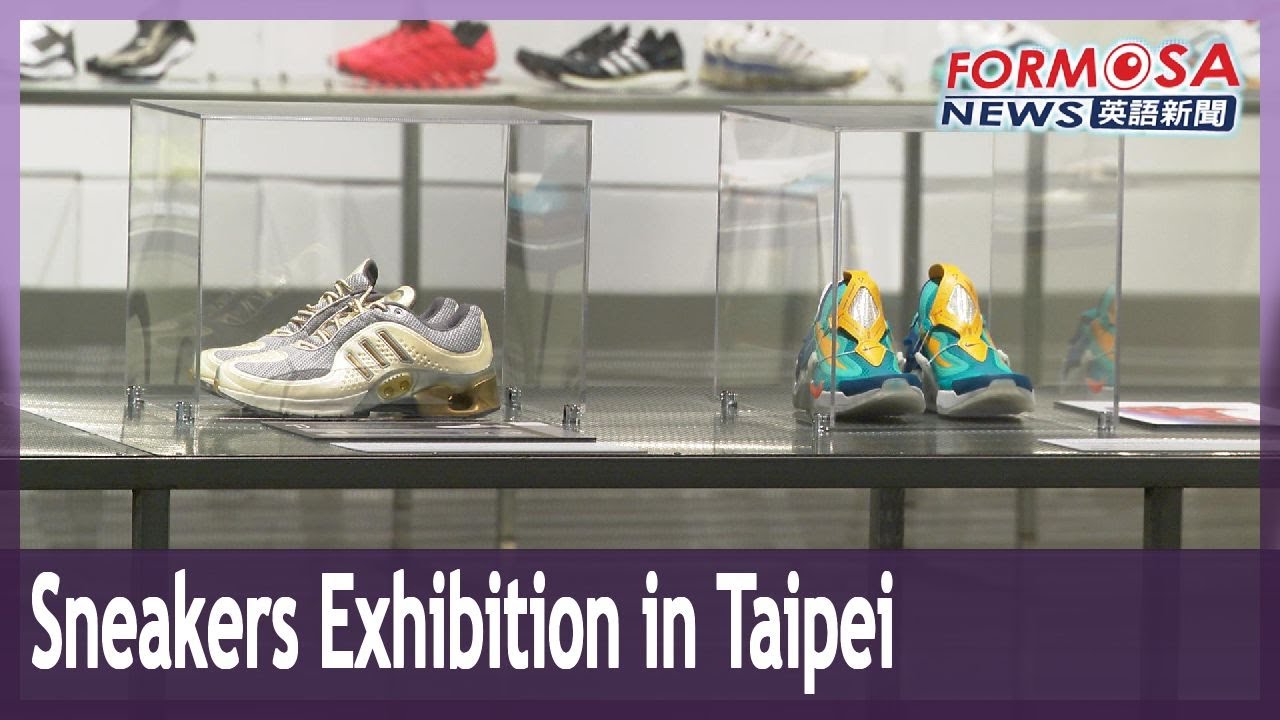 NBA stars and Olympian&rsquo;s shoes showcased at an sneaker exhibition in Taipei