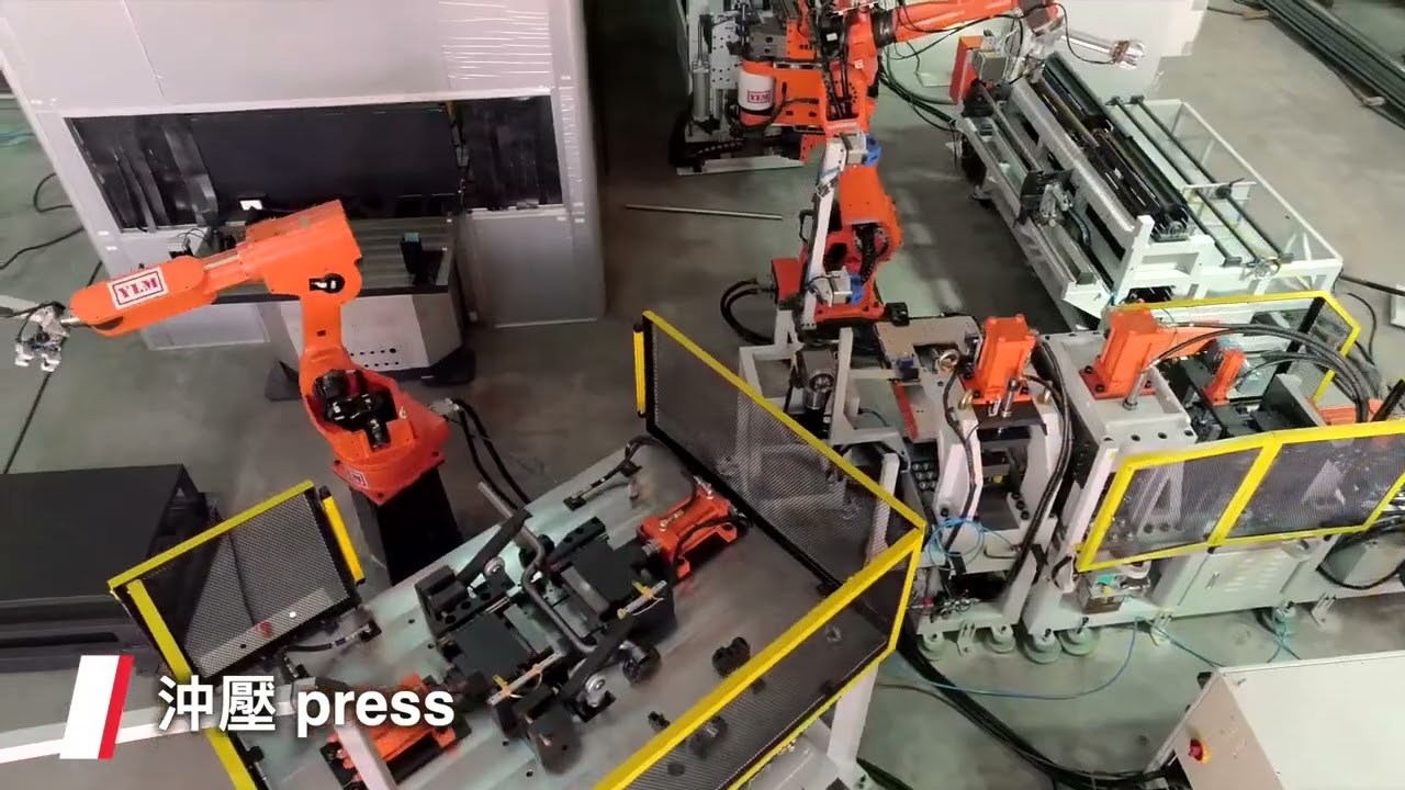 YLM automation work cell