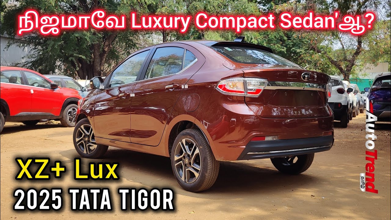 DZIRE'க்கு பதில் புது TATA TIGOR XZ+Lux வாங்கலாமா? Detailed review by Autotrend Tamil