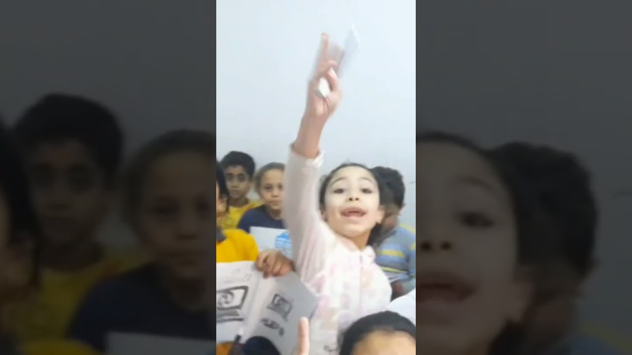 ثانيه ابتدائي اللهم بارك